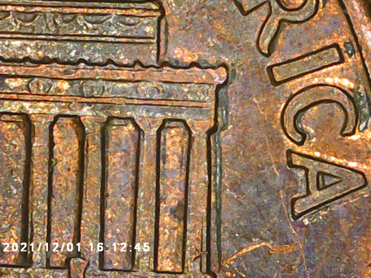 1990-D-Cent:-Doubling-On-Reverse-But-Not-Sure-What-From